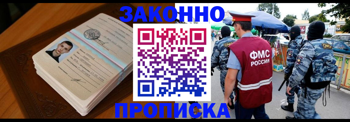 форма 3 в Чебоксарах